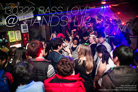 130322 BASS LOVE @ Hands Up