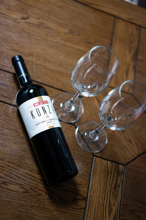 금요일밤은 와인과 함께 "쿤자와인"