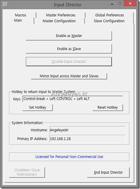 윈도우 8.1 태블릿에서 InputDirector 사용하기 (키보드 마우스 공유)